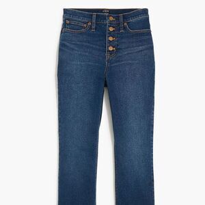 J. Crew Factory | High Rise Flare Crop Jeans Dark Wash Blue | Size 30